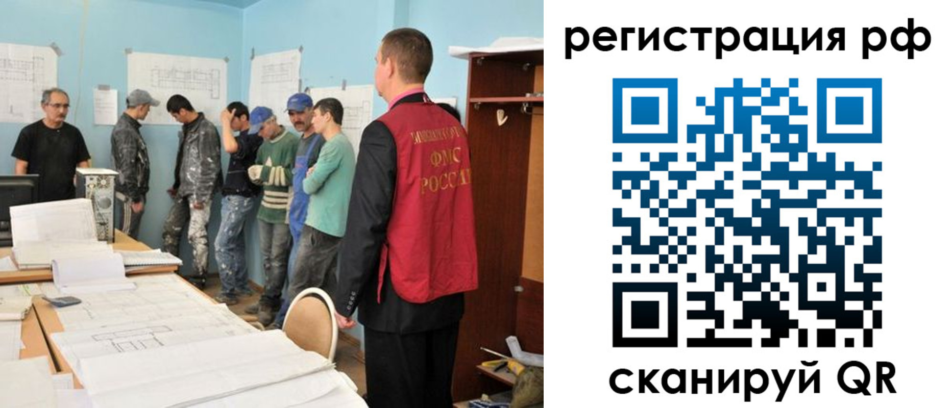 пропишу в квартире в Давлеканово